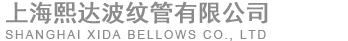 辰天智能